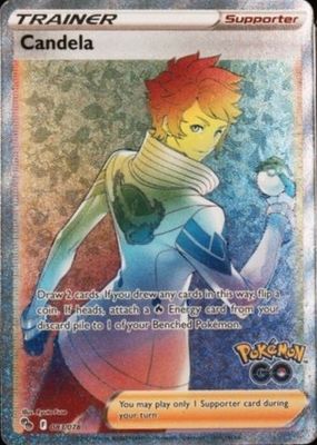2022 Sword & Shield: Pokemon GO #83/78 Holo (Secret)