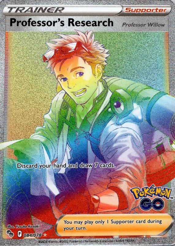 trainer pokemon cards value 5 Full Art Card Lot - X1 Secret Rare, X4 Full Art Etched Trade 1 of other cards in your hand for up to 2 basic Energy cards from your discard pile. Professor's Research Pokemon Cards Price