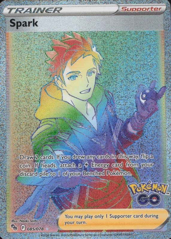 2022 Sword & Shield: Pokemon GO #85/78 Holo (Secret)