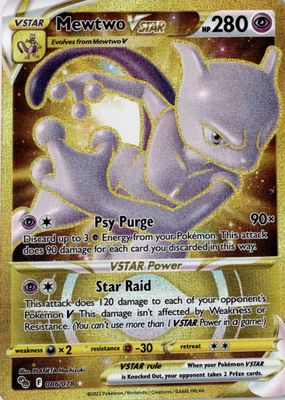 2022 Sword & Shield: Pokemon GO #86/78 Holo (Secret)