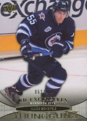 2011 Upper Deck #248 Young Guns - UD Exclusives /100