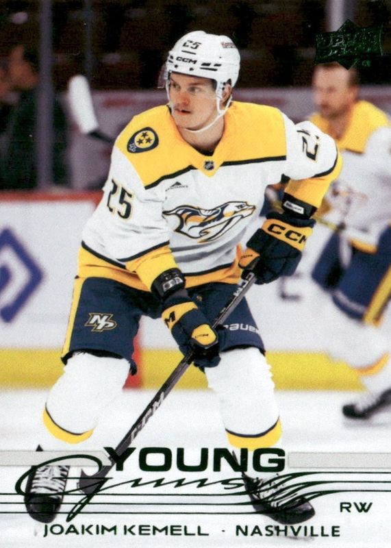 2025 Upper Deck #237 Young Guns - Holiday
