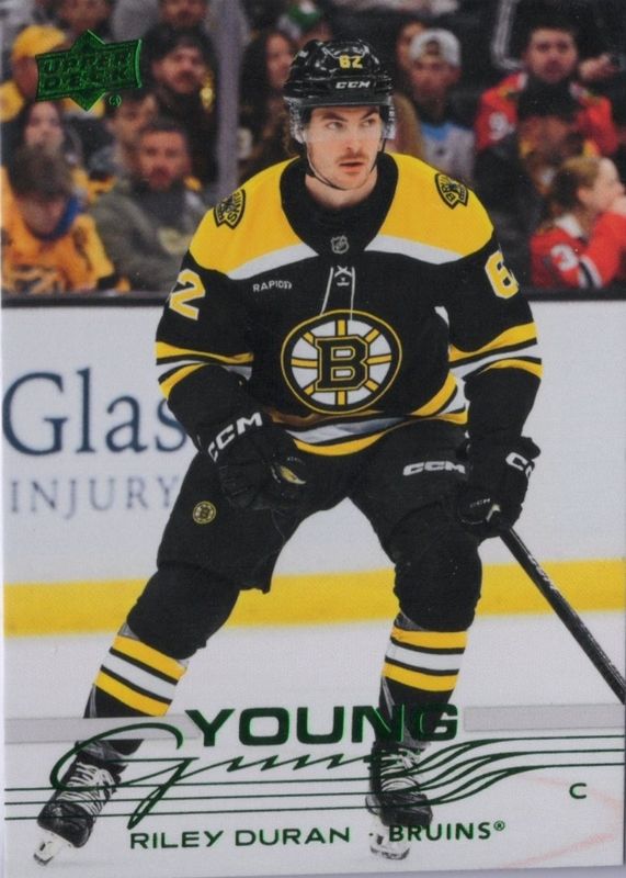 2025 Upper Deck #211 Young Guns - Holiday