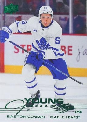 2025 Upper Deck #462 Young Guns - Holiday