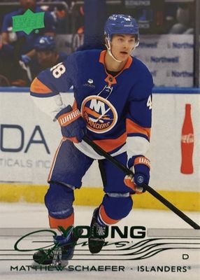 2025 Upper Deck #451 Young Guns - Holiday