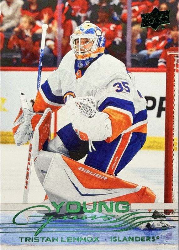 2025 Upper Deck #471 Young Guns - Holiday