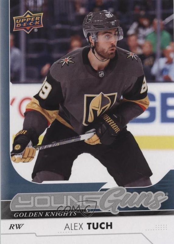 2017 Upper Deck #249 Young Guns - Jumbo
