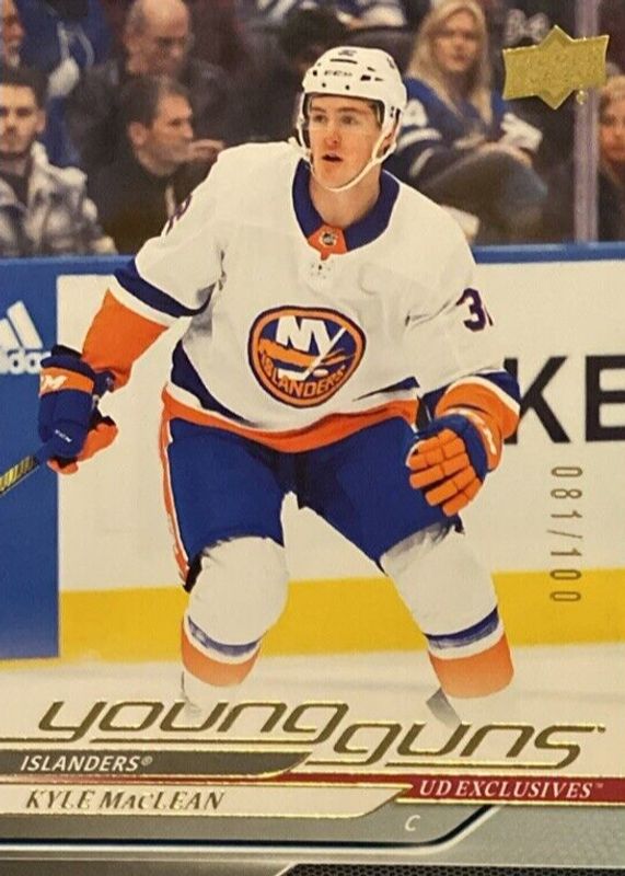 2024 Upper Deck #204 Young Guns - UD Exclusives /100