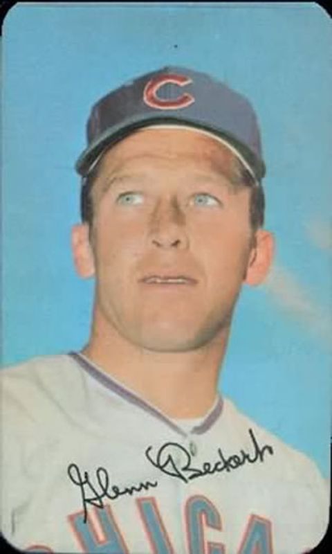 1971 Topps Super #50 Base