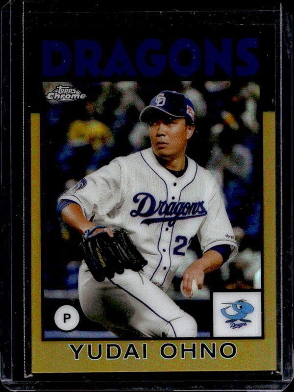 2021 Topps Chrome NPB #86-YO 1986 Topps Baseball - Gold /50
