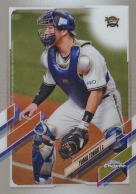2021 Topps Chrome NPB #160 Base