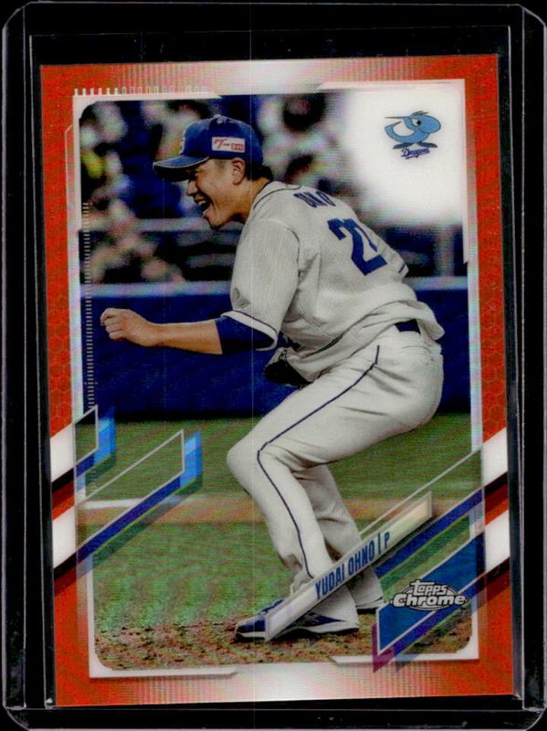 2021 Topps Chrome NPB #172 Orange Refractor /25