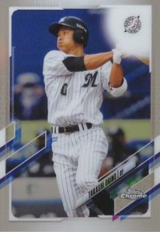 2021 Topps Chrome NPB #88 Base