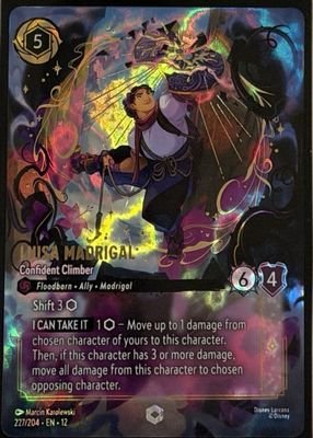 2026 Wilds Unknown #227/204 Enchanted (Alternate Art)