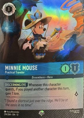 2026 Wilds Unknown #219/204 Epic