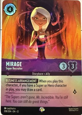 2026 Wilds Unknown #208/204 Epic