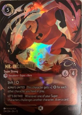 2026 Wilds Unknown #234/204 Enchanted (Alternate Art)