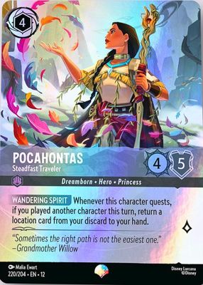 2026 Wilds Unknown #220/204 Epic