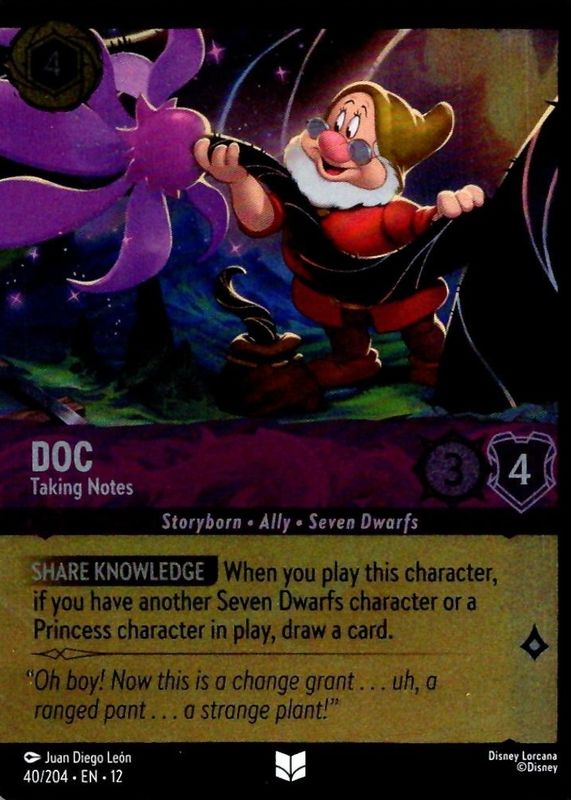 2026 Wilds Unknown #40/204 Cold Foil