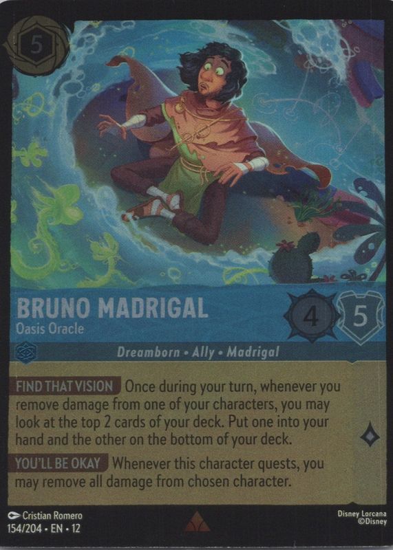 2026 Wilds Unknown #154/204 Cold Foil