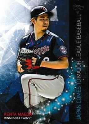 2021 Topps Japan #JCM-2 Japan Comes to MLB