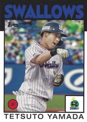 2021 Topps NPB #86-TY 1986 Topps Baseball