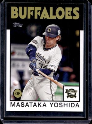 2021 Topps NPB #86-MY 1986 Topps Baseball