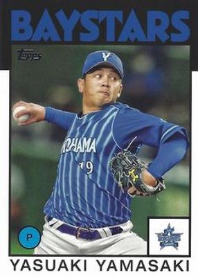 2021 Topps NPB #86-YY 1986 Topps Baseball