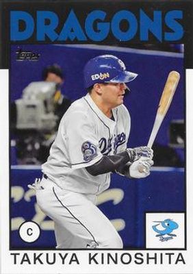 2021 Topps NPB #86-TK 1986 Topps Baseball