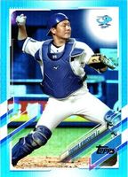Shop this card on ebay_jobs