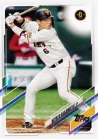 Shop this card on ebay_jobs
