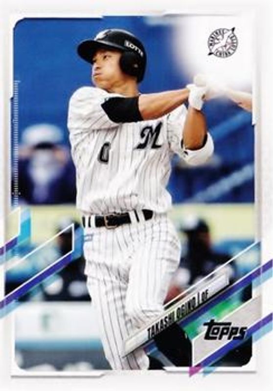 2021 Topps NPB #132 Base