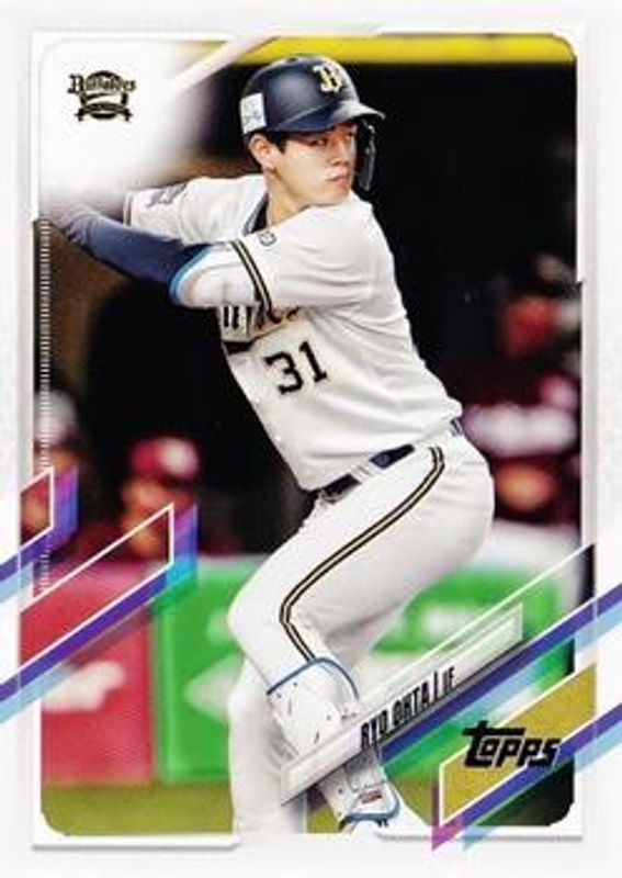 2021 Topps NPB #199 Base