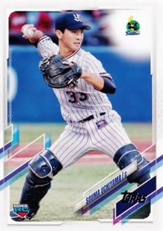 2021 Topps NPB #138 Base