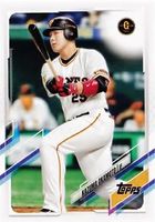 Shop this card on ebay_jobs