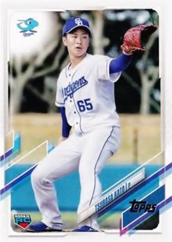 2021 Topps NPB #28 Base