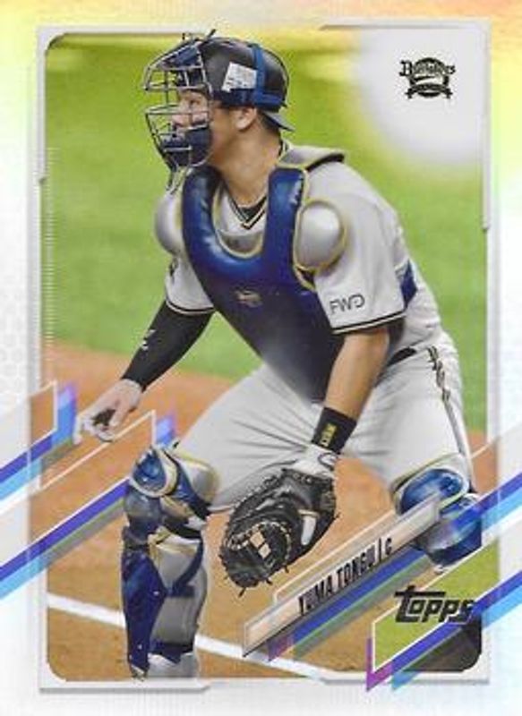 2021 Topps NPB #37 Rainbow Foil