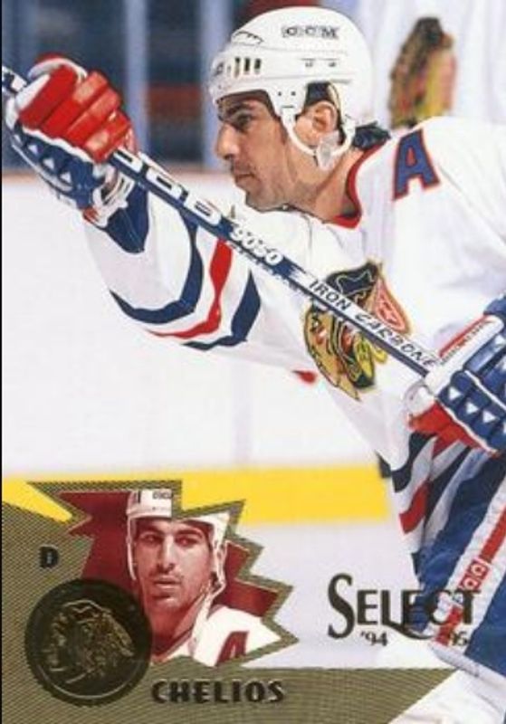 1994 Pinnacle Select #31 Base