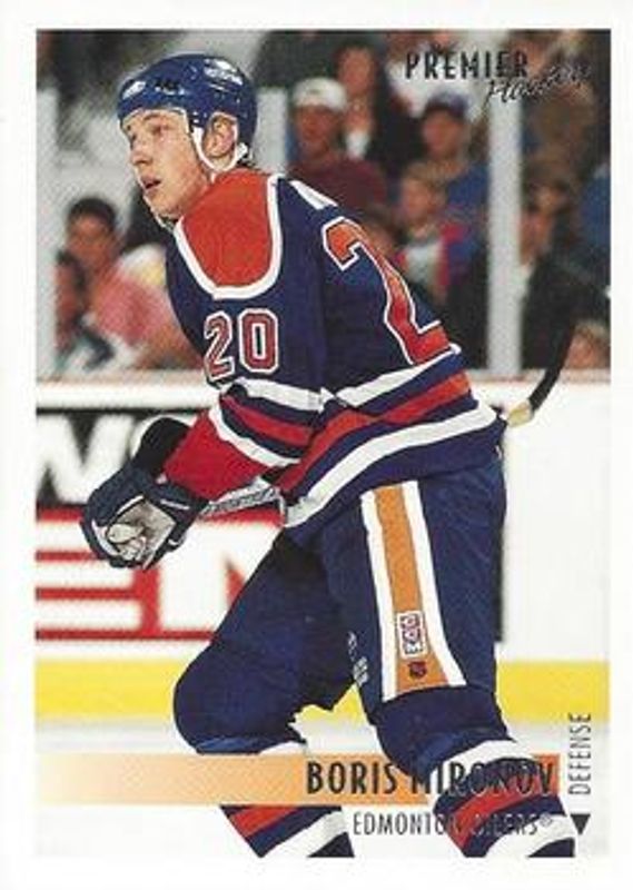 1994 Topps Premier #288 Base