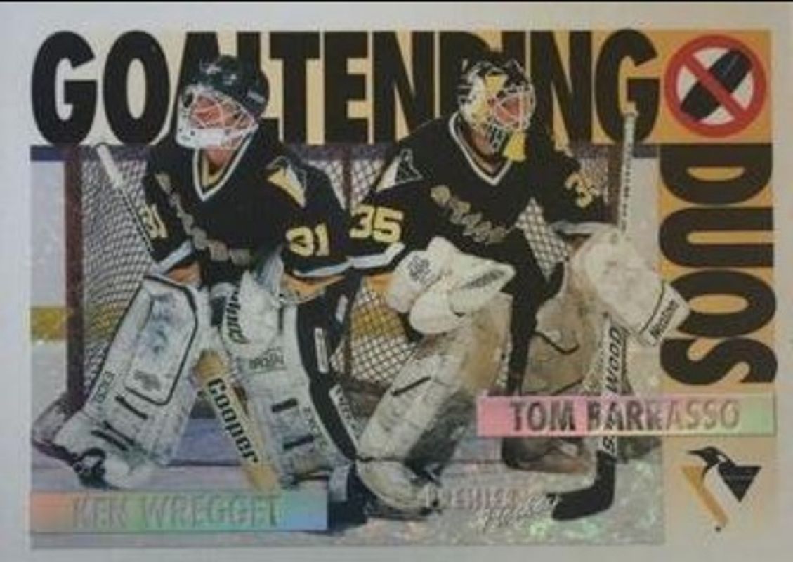 1994 Topps Premier #84 Special Effects