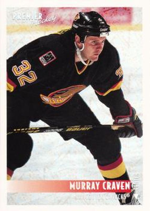 1994 Topps Premier #47 Special Effects