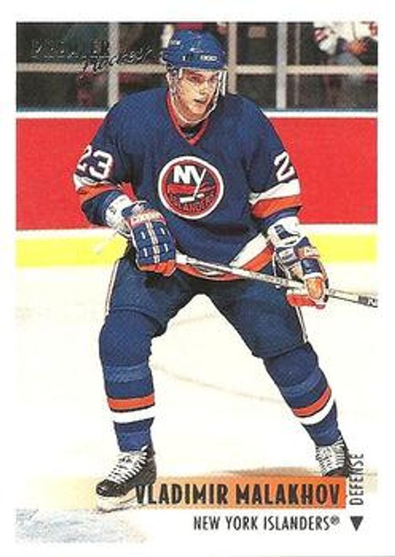 1994 Topps Premier #546 Base