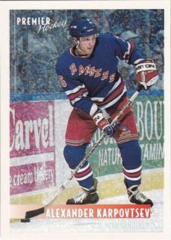 1994 Topps Premier #255 Special Effects