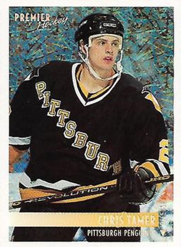 1994 Topps Premier #224 Special Effects