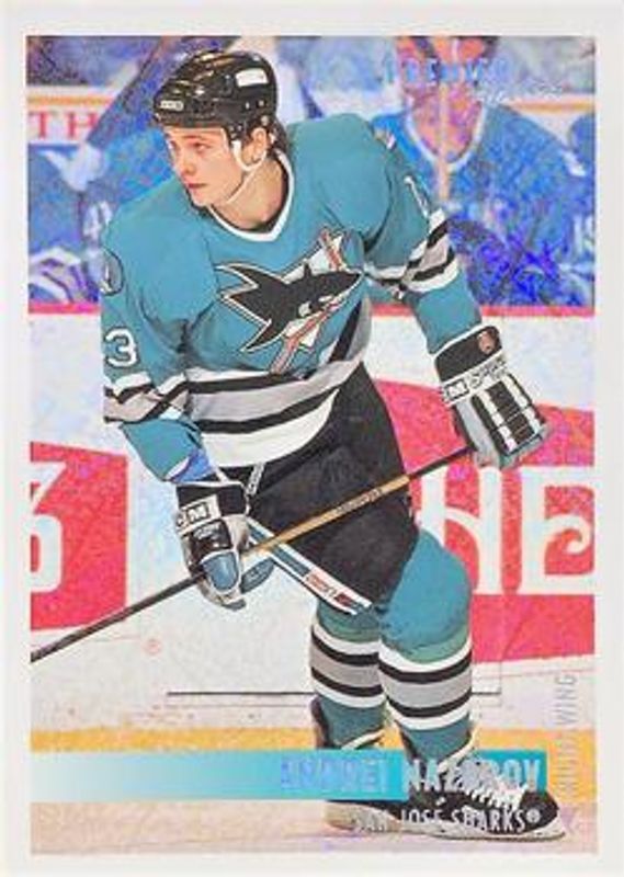 1994 Topps Premier #461 Special Effects