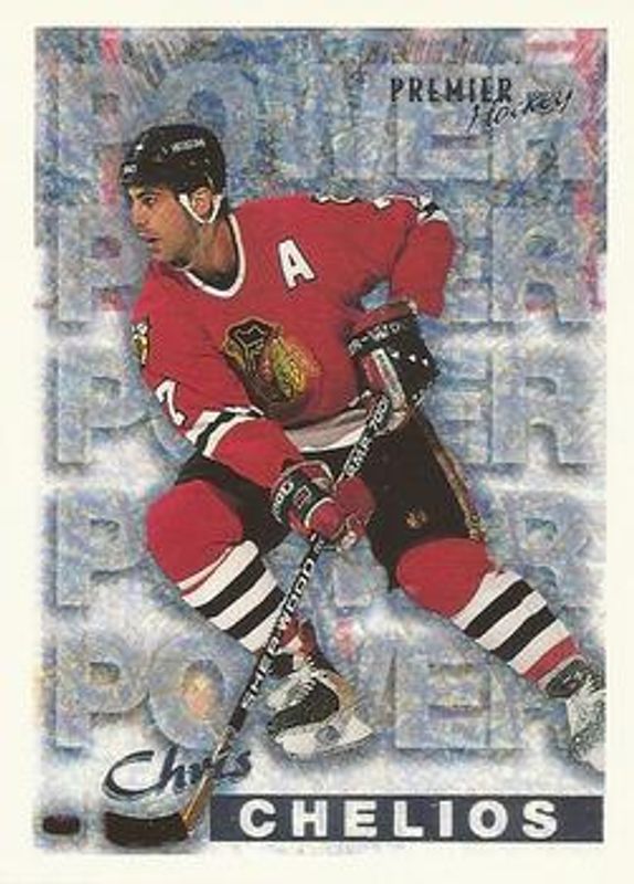 1994 Topps Premier #486 Special Effects
