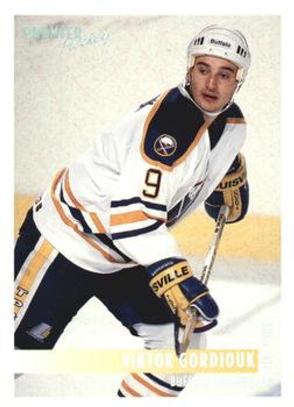 1994 Topps Premier #456 Special Effects