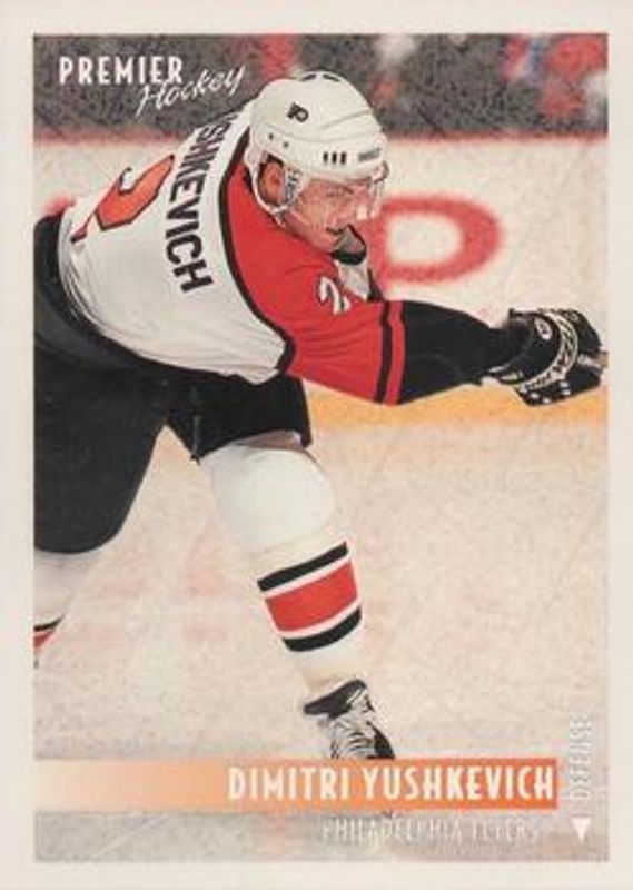 1994 Topps Premier #468 Special Effects