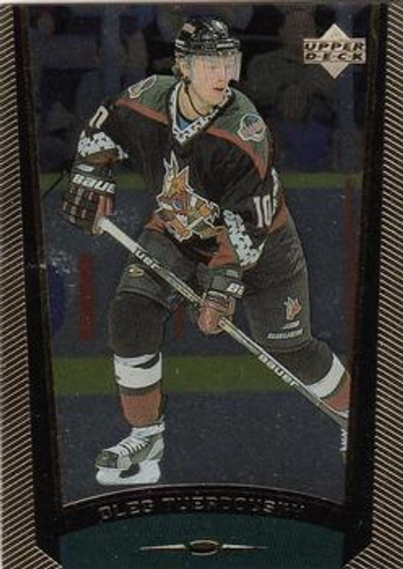 1998 Upper Deck Gold Reserve #153 Base