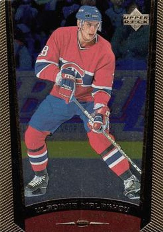1998 Upper Deck Gold Reserve #112 Base